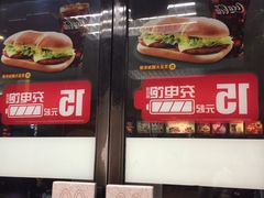 -麦当劳(湛江大厦店)