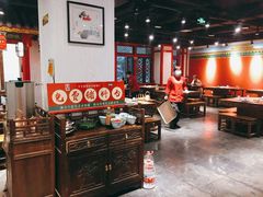 大堂-清真·京华源铜锅涮肉(丰庆店)