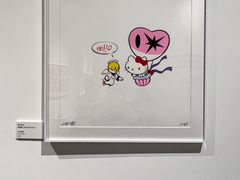 -上海宝龙美术馆