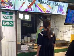 -董顺桃老长沙臭豆腐(步行街店)