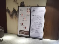 -水墨澜渟足道·SPA·传统(四望亭东关街店)