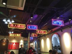 -陈光记烧腊(长寿路店)