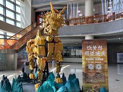 -上海跨国采购会展中心