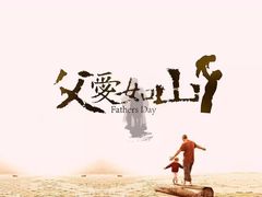 -添福来墨鱼饺子 · 海鲜东北菜(大连星海·黄浦路店)