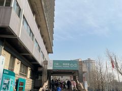 -首都医科大学附属北京同仁医院(西区)