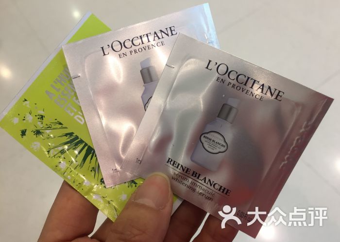 欧舒丹(来福士店)小样图片 - 第1张