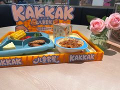 -卡朋西餐(东方广场店)