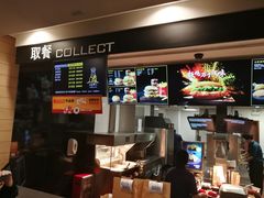 -麦当劳(百利广场店)