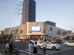 -龙湖南京江北天街
