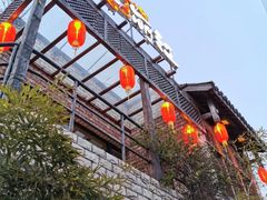 -慢丽江·云南野生菌土鸡锅(付家庄店)