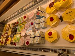 -好利来(西铁营万达广场店)