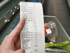 -华润万家(凯德广场店)