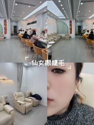 -手牵手美甲