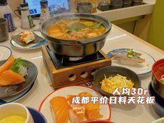 -濱寿司(高新伊藤店)