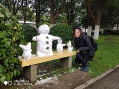 -范蠡湖公园