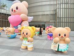 -港汇恒隆广场