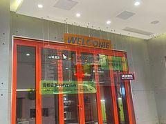 门面-喧闹·东方大气茶(鹅岭二厂店)