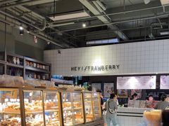 -黑草莓(重庆路店)