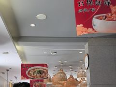 -小四川菜馆(托乐嘉店)