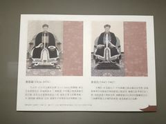 -台北故宫博物院