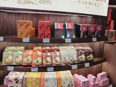 -嘉华鲜花饼·现烤(昆明老街店)