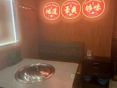 -老关东铁锅炖(上游街店)