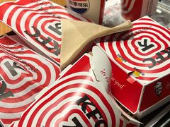 -肯德基(雷州鼓城店)