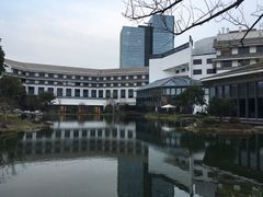 -苏州独墅湖世尊酒店