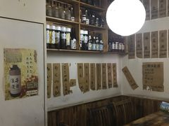 -烧鸟周居酒屋(香山店)