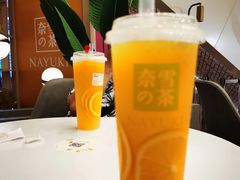 -奈雪的茶(市百一店)