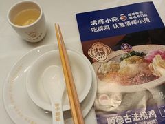 -清晖小苑·顺德菜(观澜湖新城店)