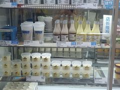 -白色日记·手作酸奶(麦凯乐店)