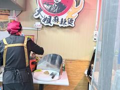-大姐麻辣烫(莲宝中路店)