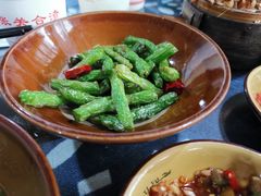 -张关合渣(航空大道店)