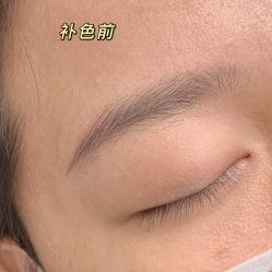 -久匠·纹眉半永久野生眉