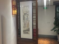 -秦汉胡同国学书院(天鹅湾分馆)