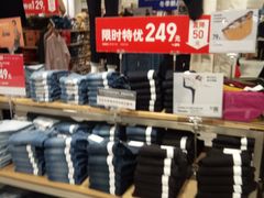 -优衣库(上海正大广场店)