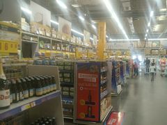 -麦德龙(郑东店)