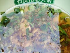-石灰市老火锅(北滨路店)