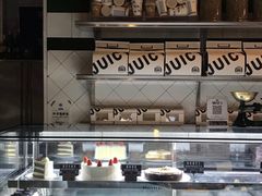 -Juicy Bakery(瑞景店)
