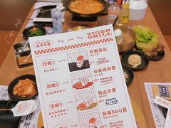 -虎哥六韩式烤肉料理 TIGERGRILL(隆生金山湖中心购物广场店)