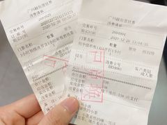 -广州热雪奇迹