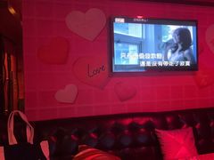 -好乐迪(张扬路八佰伴店)