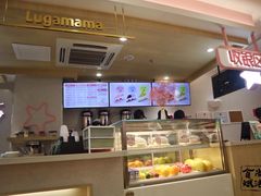 -卢家妈妈·西餐厨房(卜蜂中心店)