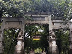 -昆明动物园