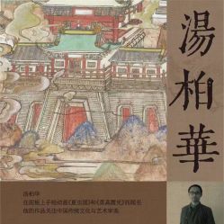 点击看大图 -金茂深圳JW万豪酒店·宴会厅