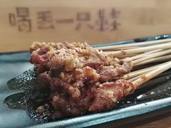 -喝丢一只鞋海鲜烧烤·海肠捞饭(市场店)