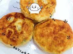 -牛庄高晓山风味馅饼城(海城店)