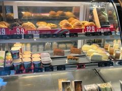 -星巴克(苏州泰华店)