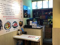 -驴公驴婆(曹杨店)